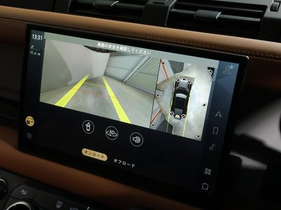 2024 LAND Rover DEFENDER — миниатюра 39