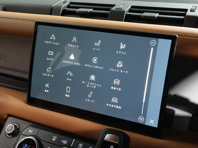 2024 LAND Rover DEFENDER — миниатюра 43