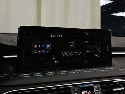2022 Genesis THE NEW G70 缩略图 33