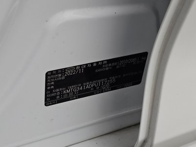 2022 Genesis THE NEW G70 缩略图 29