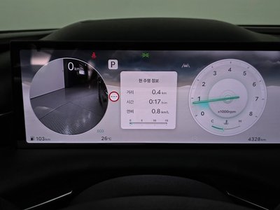 2026 Genesis G80 (RG3) 缩略图 11