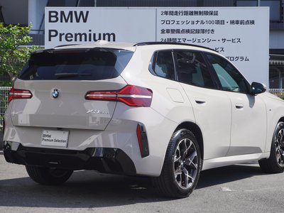 2026 BMW X3 照片 9
