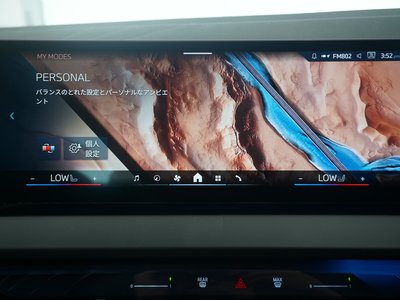 صورة مصغرة 50 لـ 2026 BMW X3
