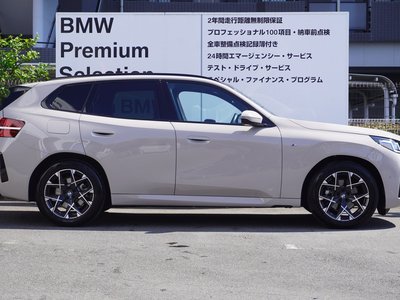 2026 BMW X3 照片 8