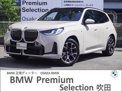 2026 BMW X3 照片 1