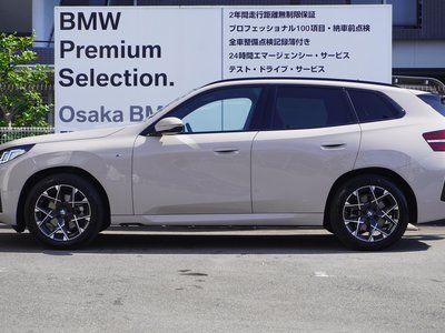 صورة مصغرة 12 لـ 2026 BMW X3