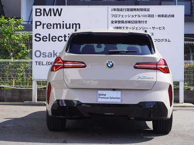 2026 BMW X3 照片 10