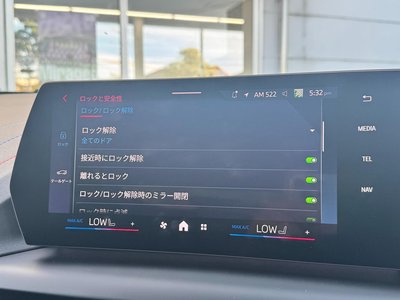 صورة مصغرة 54 لـ 2025 BMW 1 SERIES