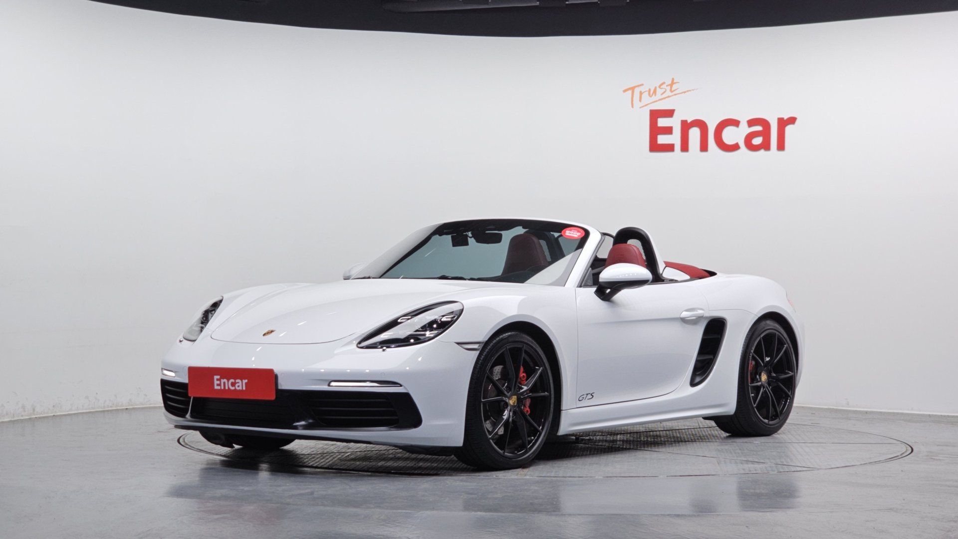 PORSCHE 718 - View 1