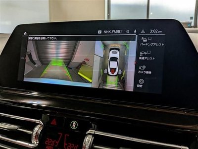 BMW BMW (8 SERIES) - 8