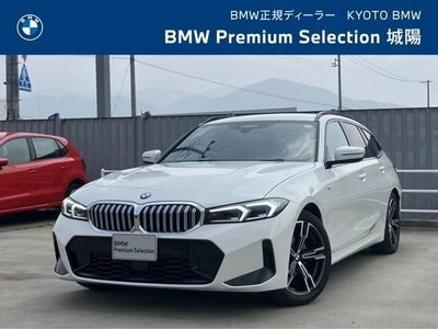 2025 BMW 3 SERIES 照片 1