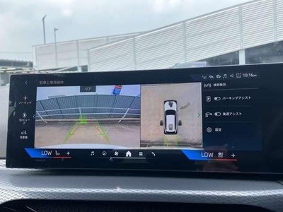 2025 BMW 3 SERIES 照片 9