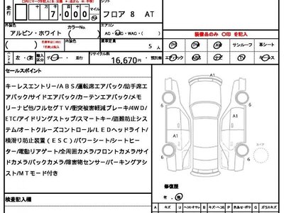 2025 BMW 3 SERIES 照片 10