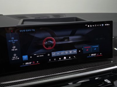 2025 BMW X5 M — миниатюра 23