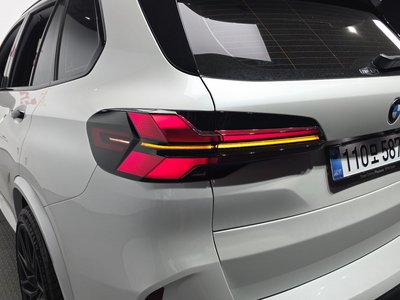 2025 BMW X5 M photo 10