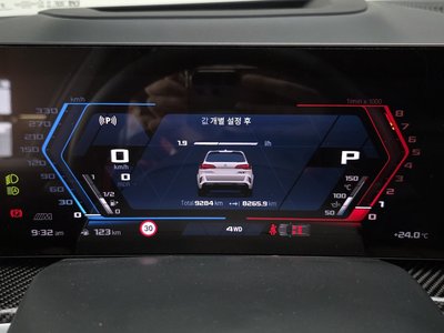 2025 BMW X5 M — миниатюра 11