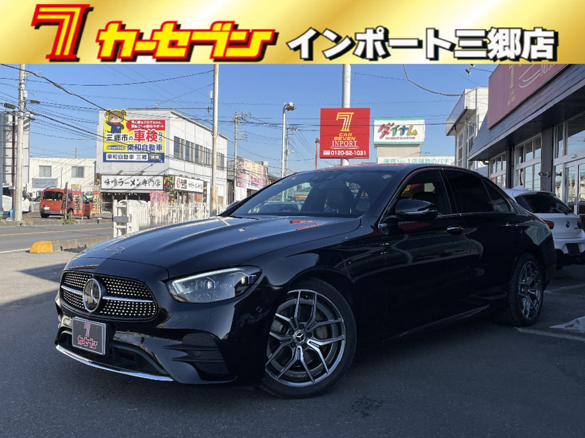 MERCEDES-BENZ E-CLASS - View 1