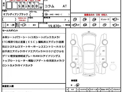 MERCEDES-BENZ GLE - 10