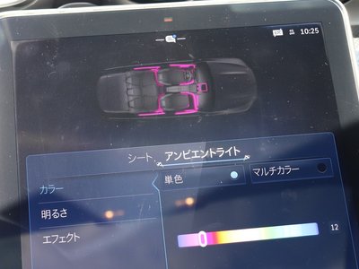 2024 Mercedes-BENZ C-CLASS AMG 缩略图 22