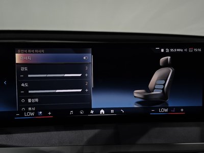 2025 BMW IX 缩略图 29