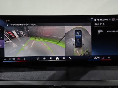 2025 BMW IX 缩略图 20