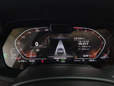 2022 BMW X5 — миниатюра 11
