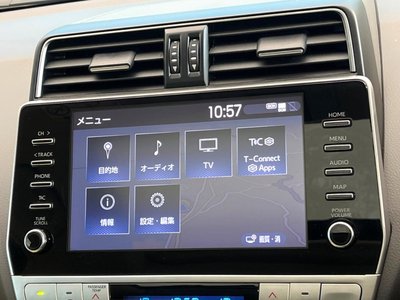 2023 Toyota LAND CRUISER PRADO — миниатюра 48