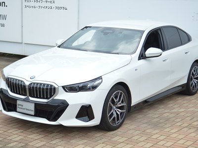 2024 BMW 5 SERIES — миниатюра 69