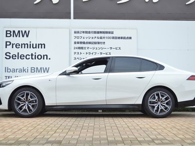 2024 BMW 5 SERIES — миниатюра 70