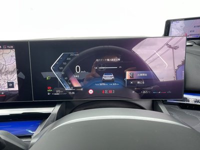 2024 BMW 5 SERIES — миниатюра 34
