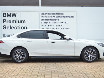 2024 BMW 5 SERIES — миниатюра 71