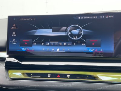 2024 BMW 5 SERIES — миниатюра 41
