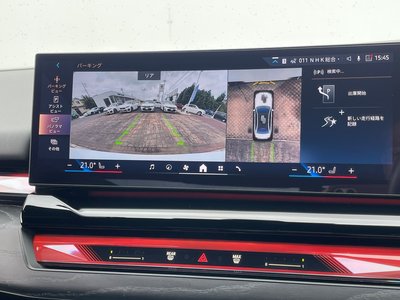 2024 BMW 5 SERIES — миниатюра 51