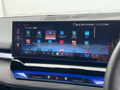 2024 BMW 5 SERIES — миниатюра 38