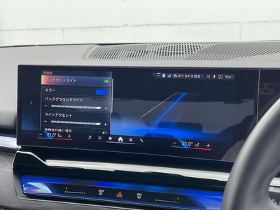 2024 BMW 5 SERIES — миниатюра 39