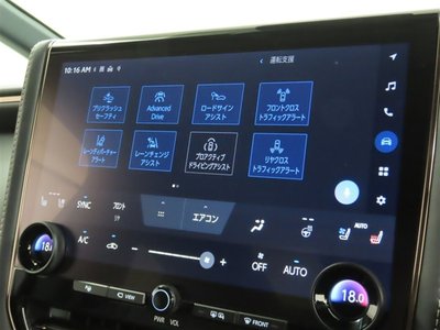 2025 Toyota VELLFIRE 照片 7