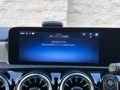 صورة مصغرة 53 لـ 2025 Mercedes-BENZ CLA