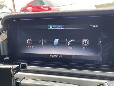 2021 Mercedes-BENZ G-CLASS — миниатюра 24