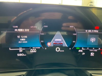 صورة مصغرة 11 لـ 2026 AUDI A5 AVANT