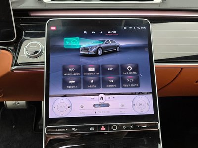 2022 Mercedes-BENZ S-CLASS — миниатюра 14
