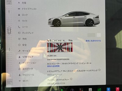 2023 Tesla MODEL S 缩略图 22