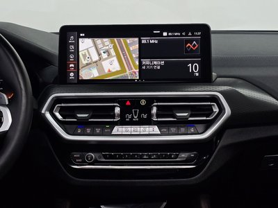 2025 BMW X4 — миниатюра 18