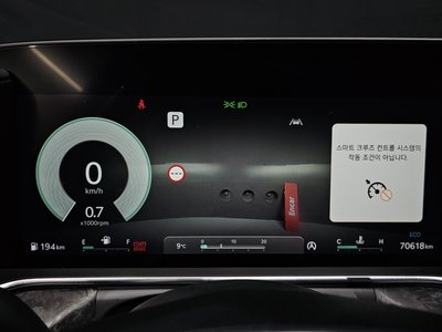 2022 Genesis G90 (RS4) 照片 8