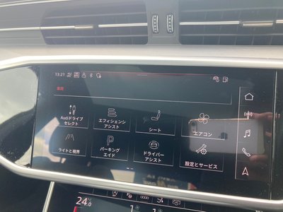 AUDI A7 SPORTBACK - 10