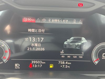 AUDI A7 SPORTBACK - 8