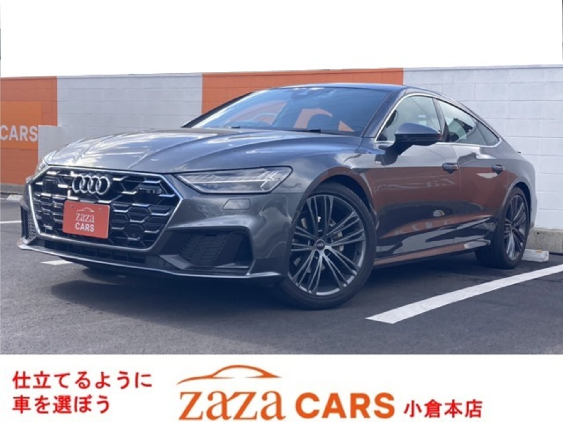 AUDI A7 SPORTBACK - View 1