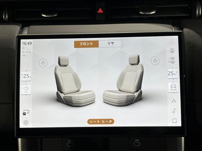 LAND ROVER DISCOVERY SPORT - 7