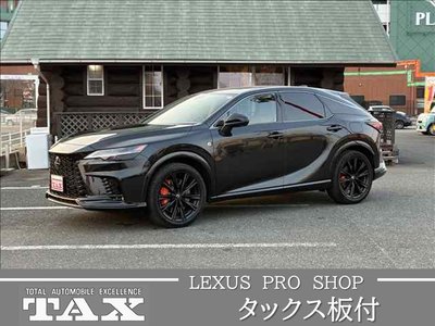 2023 Lexus RX 照片 2