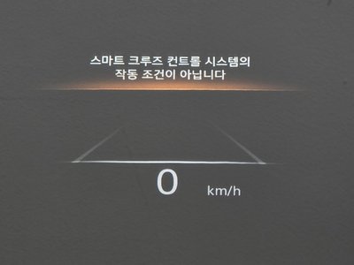 2022 Genesis GV70 — миниатюра 15