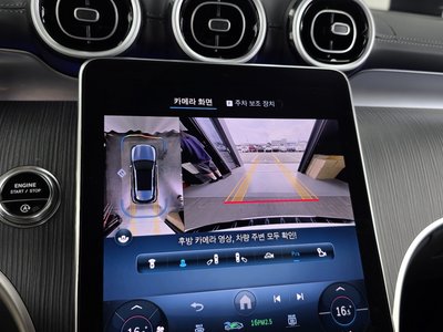 2023 Mercedes-BENZ GLC 缩略图 21